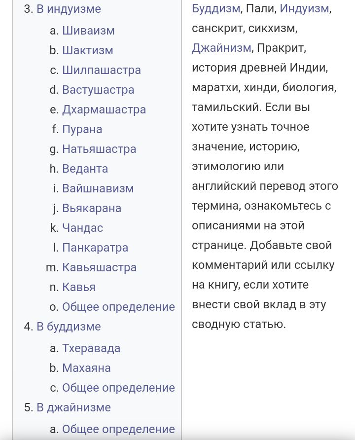 Блог mudder - Screenshot_20250610-164856.jpg