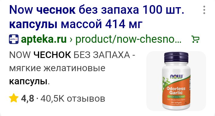 Блог mudder - Screenshot_20250611-102515.jpg