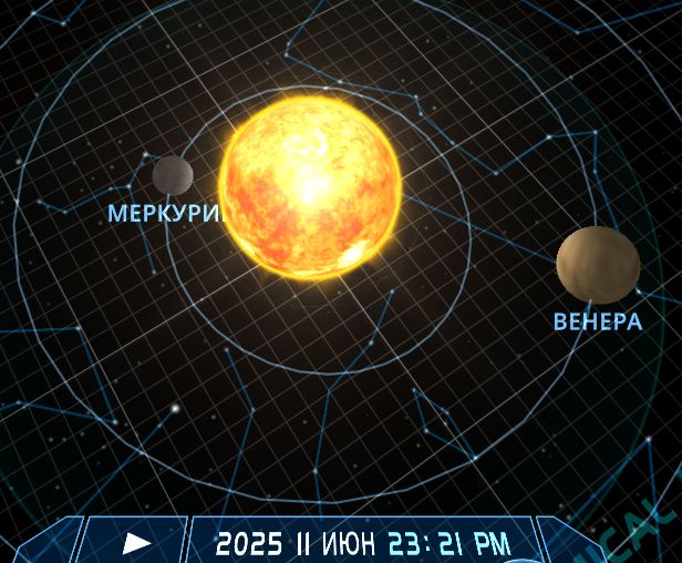 Блог mudder - Screenshot_20250611-232202.jpg