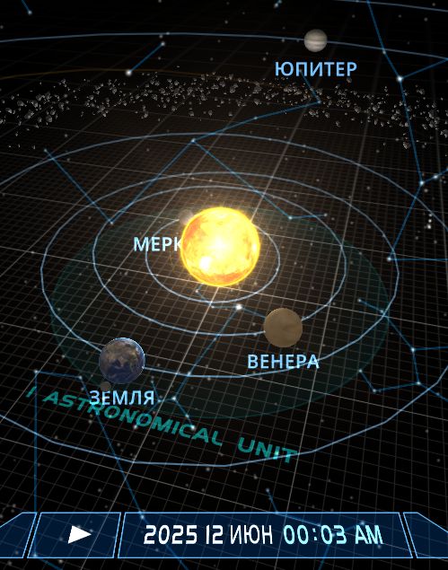 Блог mudder - Screenshot_20250612-000334.jpg