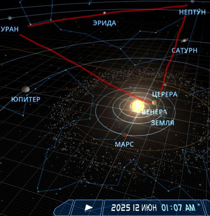 Блог mudder - Screenshot_20250612-012411.jpg