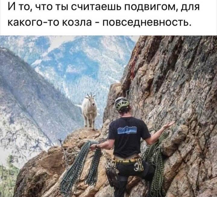 Блог mudder - Screenshot_20250612-081229.jpg