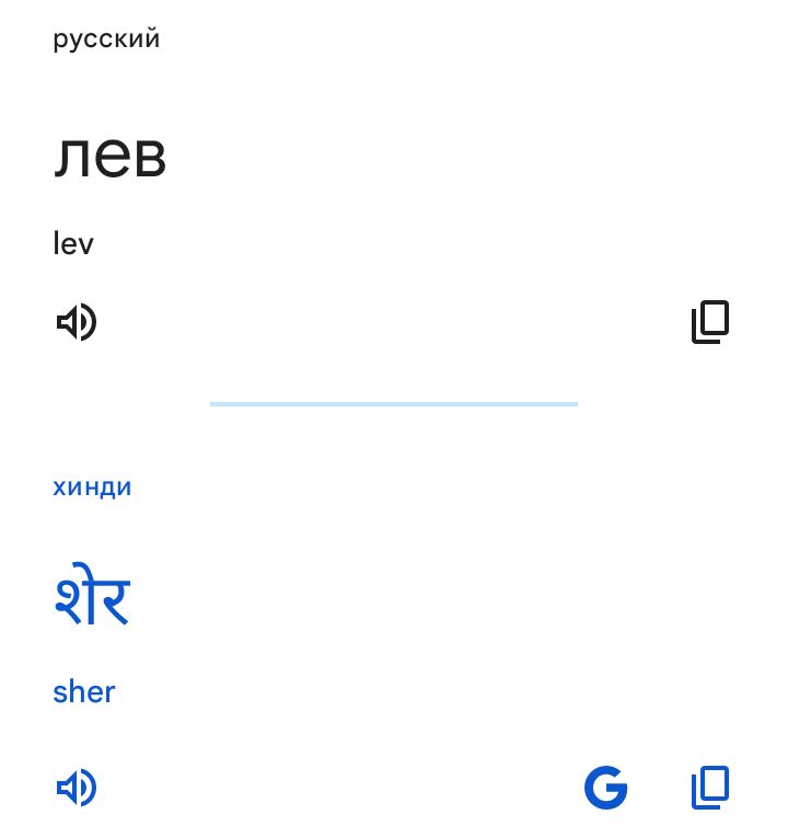 Блог mudder - Screenshot_20250612-123413.jpg
