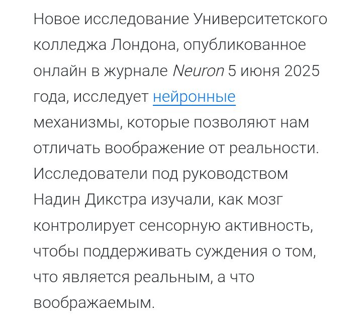 Блог mudder - Screenshot_20250614-124937.jpg