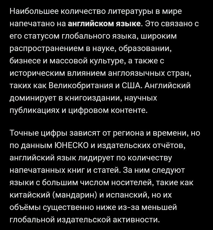 Блог mudder - Screenshot_20250615-140925.jpg