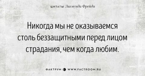 Настроение.... - i (2).jpeg