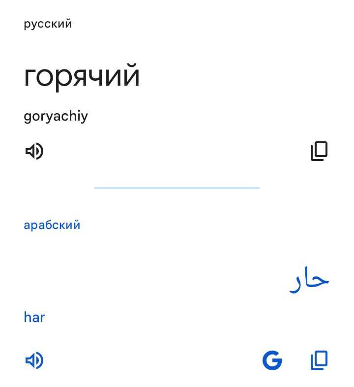 Блог mudder - Screenshot_20250623-125905.jpg