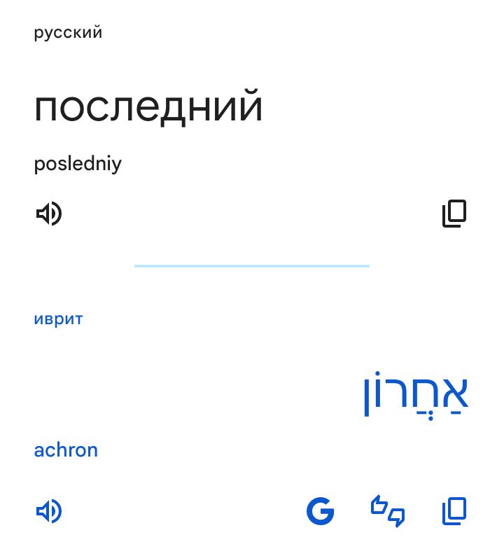 Блог mudder - Screenshot_20250726-125138.jpg