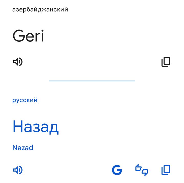 Блог mudder - Screenshot_20250727-152328.jpg