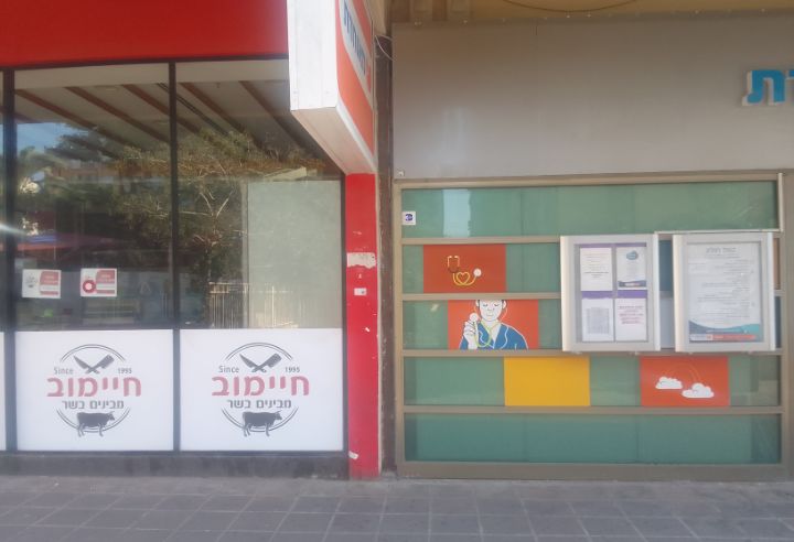 Блог mudder - Screenshot_20250727-173220.jpg