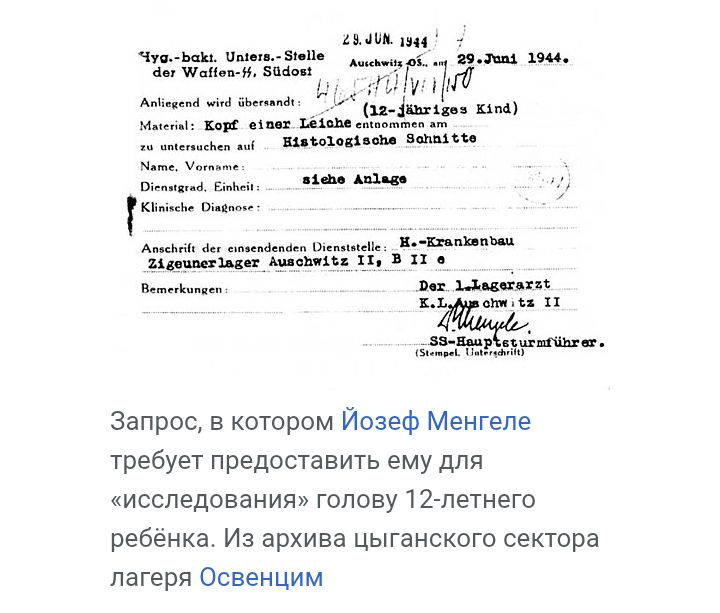 Блог mudder - Screenshot_20250727-212439.jpg