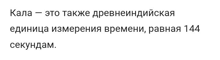 Блог mudder - Screenshot_20250729-212359.jpg