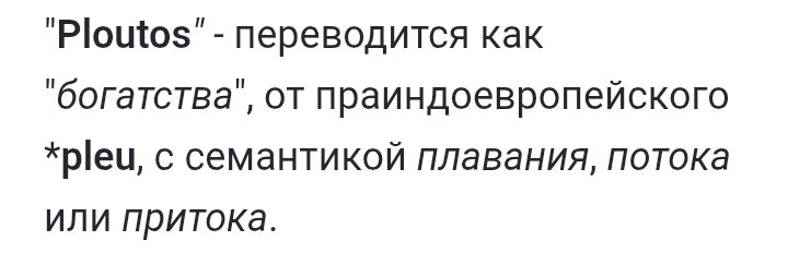 Блог mudder - Screenshot_20250730-163445.jpg