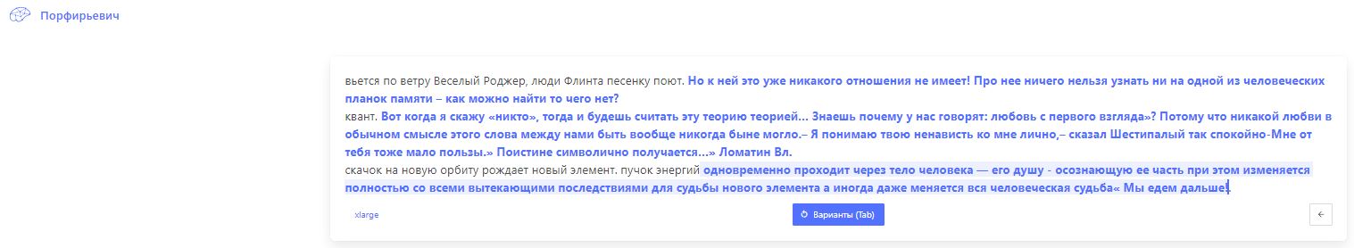Заметки на пути от Mikle - кванты.JPG