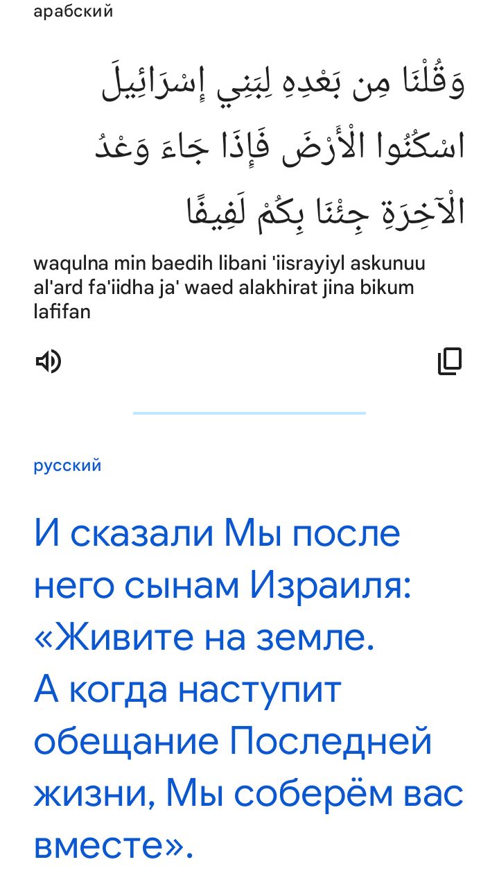 Блог mudder - Screenshot_20250805-183119.jpg