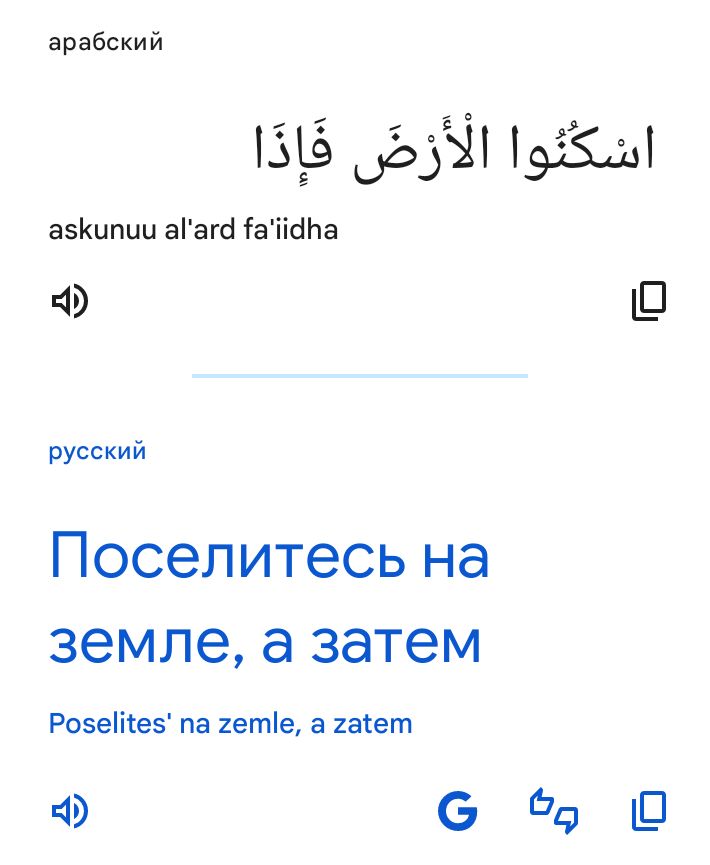 Блог mudder - Screenshot_20250805-185251.jpg