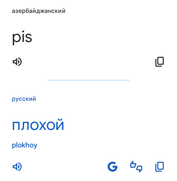 Блог mudder - Screenshot_20250815-091931.jpg
