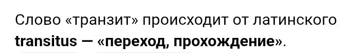 Блог mudder - Screenshot_20250815-125836.jpg