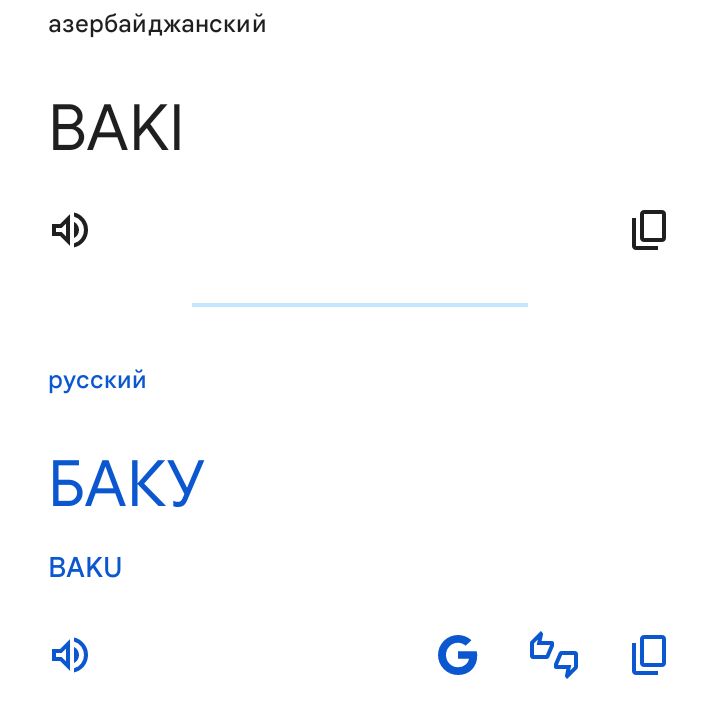 Блог mudder - Screenshot_20250816-230200.jpg