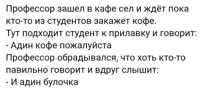 Блог mudder - Screenshot_20250817-004642.jpg