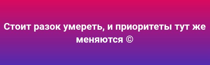 Блог mudder - Screenshot_20250819-101334.jpg
