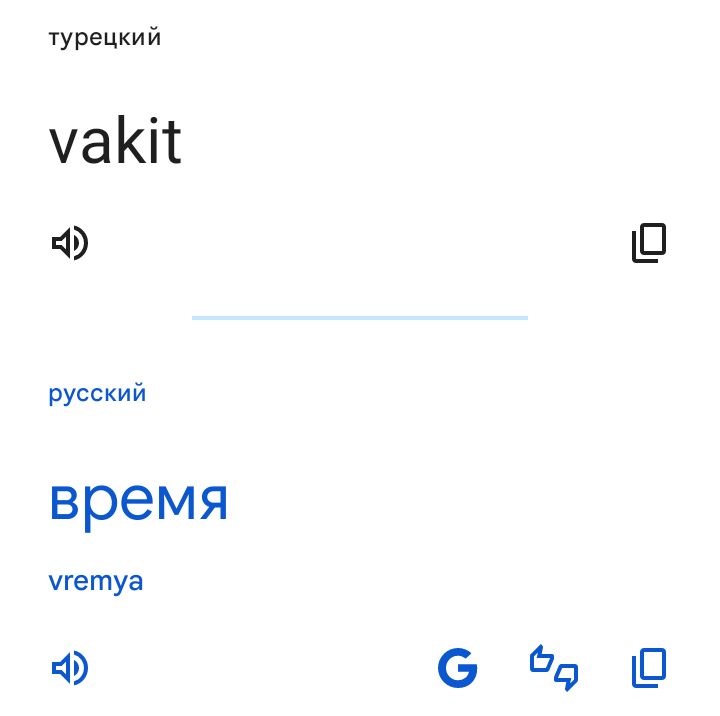 Блог mudder - Screenshot_20250819-200339.jpg