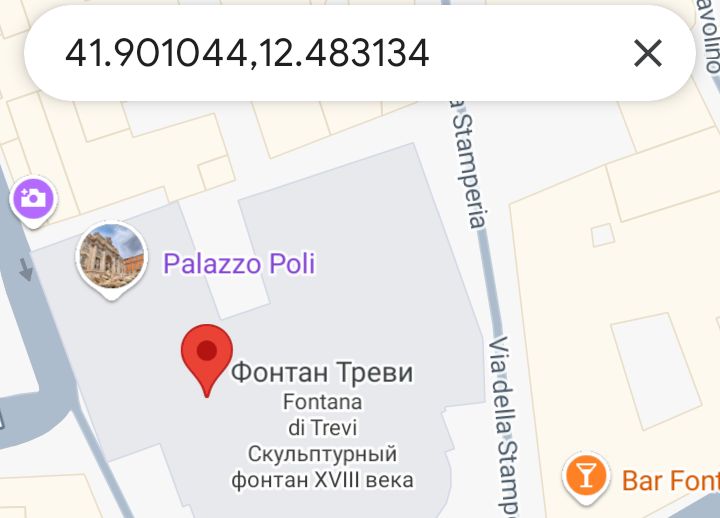 Блог mudder - Screenshot_20250819-202229.jpg