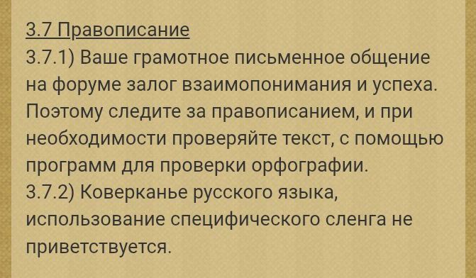 Блог mudder - Screenshot_20250821-000308~2.jpg