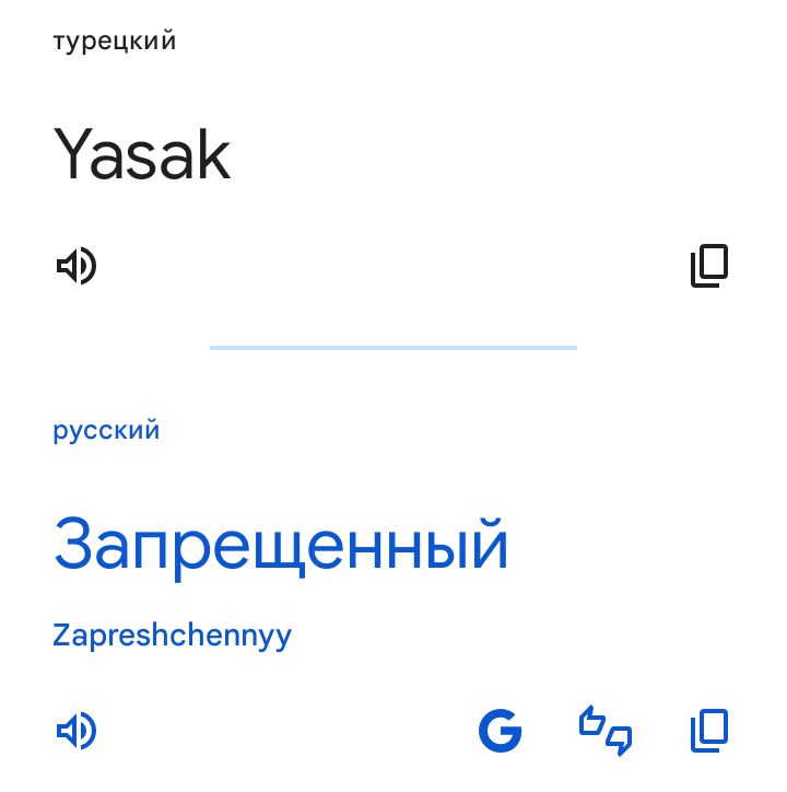 Блог mudder - Screenshot_20250821-124212.jpg