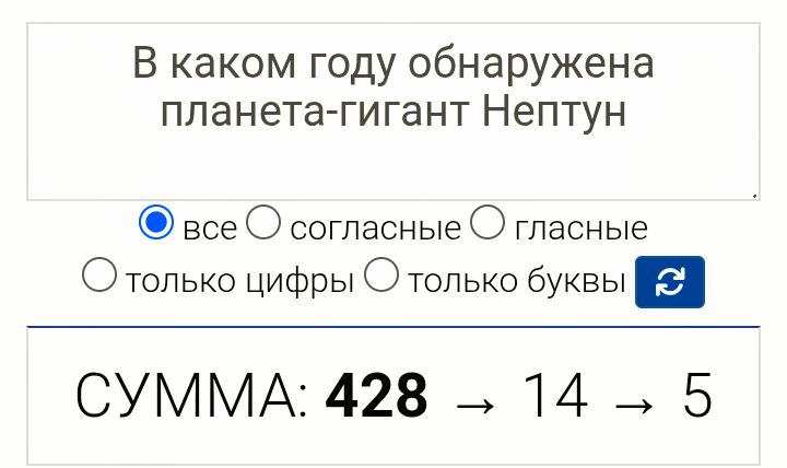 Блог mudder - Screenshot_20250824-144045.jpg