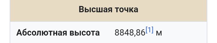 Блог mudder - Screenshot_20250826-164324.jpg