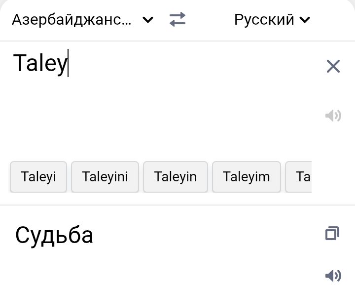 Блог mudder - Screenshot_20250826-170704.jpg