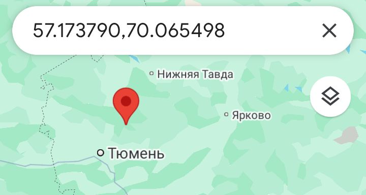 Блог mudder - Screenshot_20250830-102836.jpg