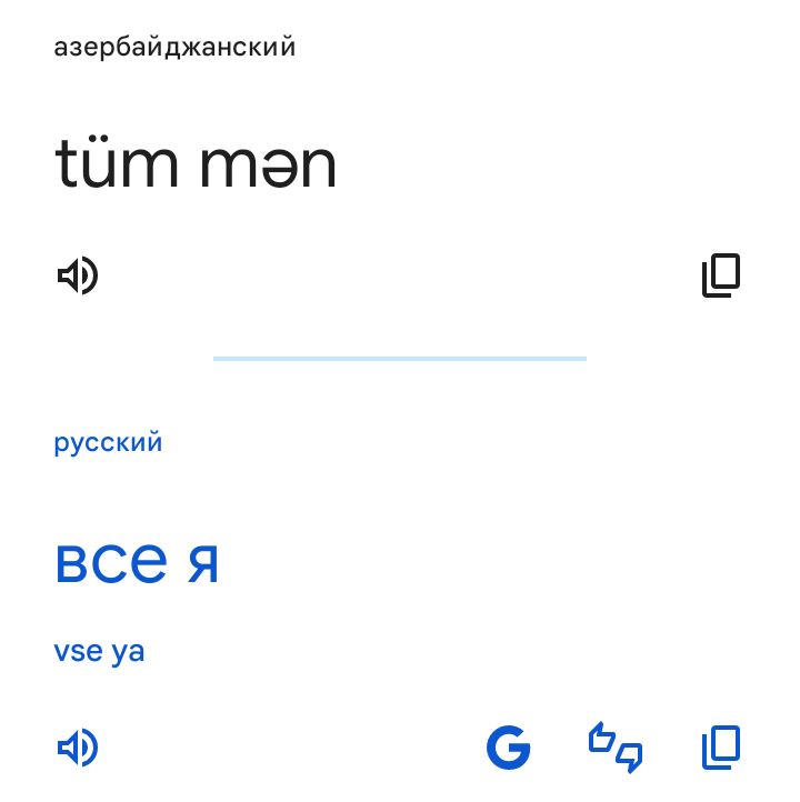 Блог mudder - Screenshot_20250830-103639.jpg