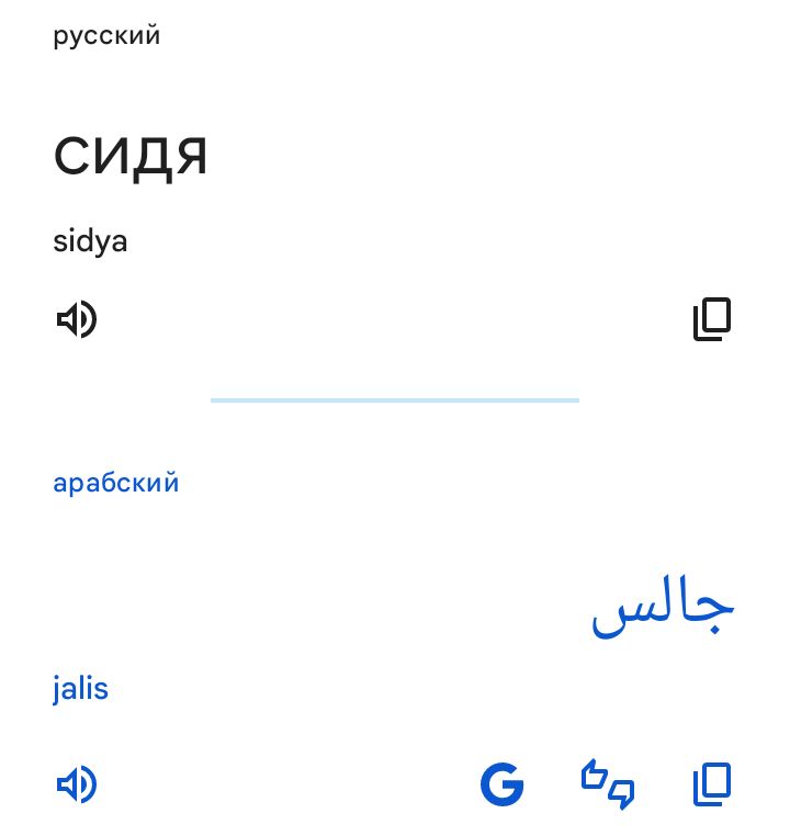 Блог mudder - Screenshot_20250906-103722.jpg