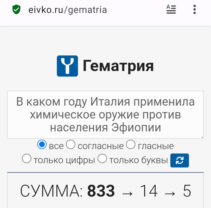 Блог mudder - Screenshot_20250909-184350.jpg