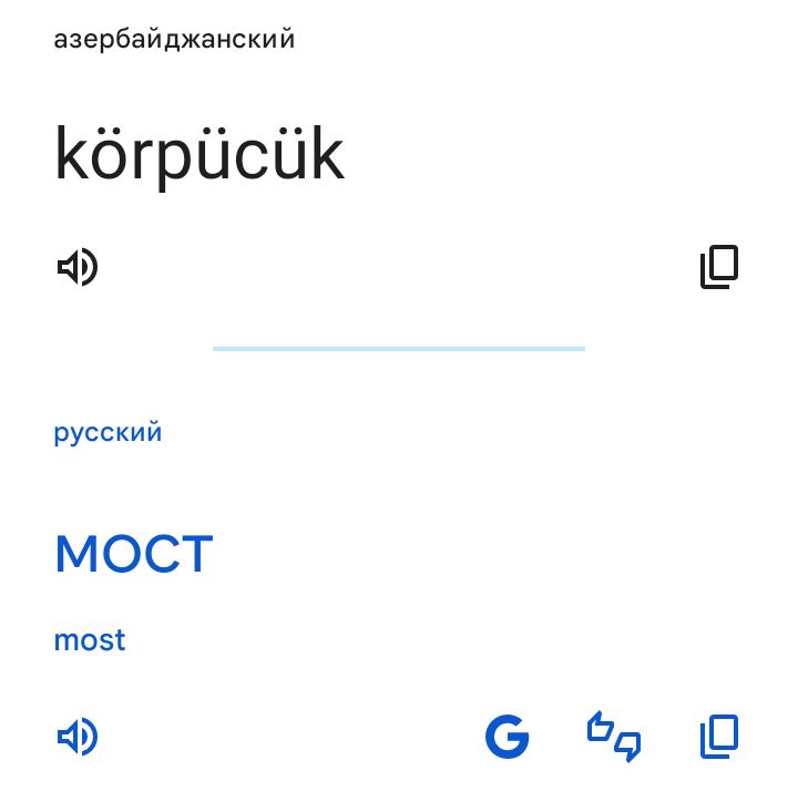 Блог mudder - Screenshot_20250913-201314.jpg