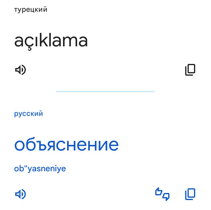 Блог mudder - Screenshot_20251005-150324.jpg