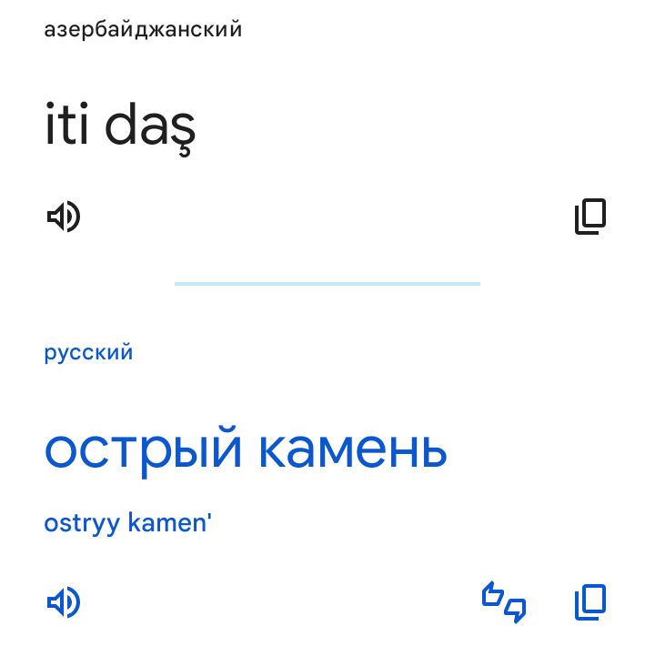 Блог mudder - Screenshot_20251006-114854.jpg