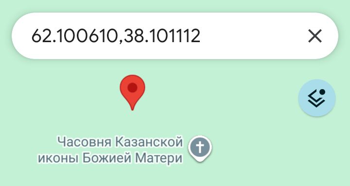 Блог mudder - Screenshot_20251006-180438.jpg