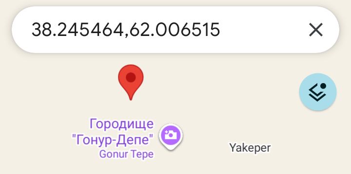 Блог mudder - Screenshot_20251006-180141.jpg