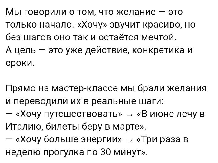 Блог mudder - Screenshot_20251018-072439.jpg