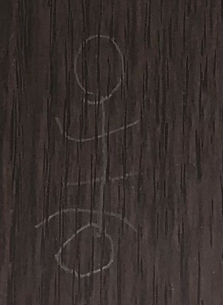 На дверном косяке в офисе, что это ? - IMG_1284.jpeg