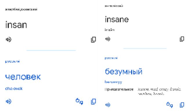 Блог mudder - Screenshot_20251029-175247.jpg