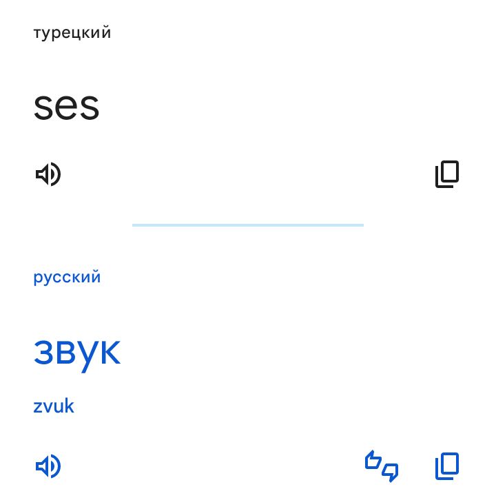 Блог mudder - Screenshot_20251103-173217.jpg