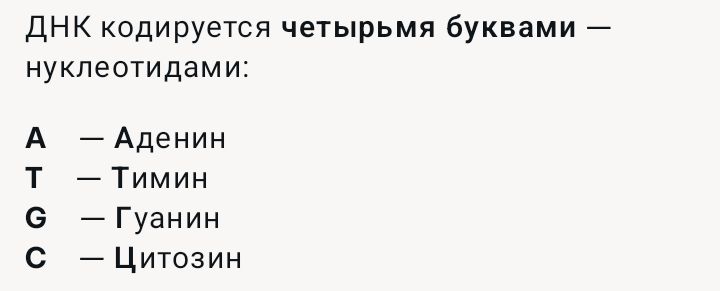 Блог mudder - Screenshot_20251104-113844.jpg