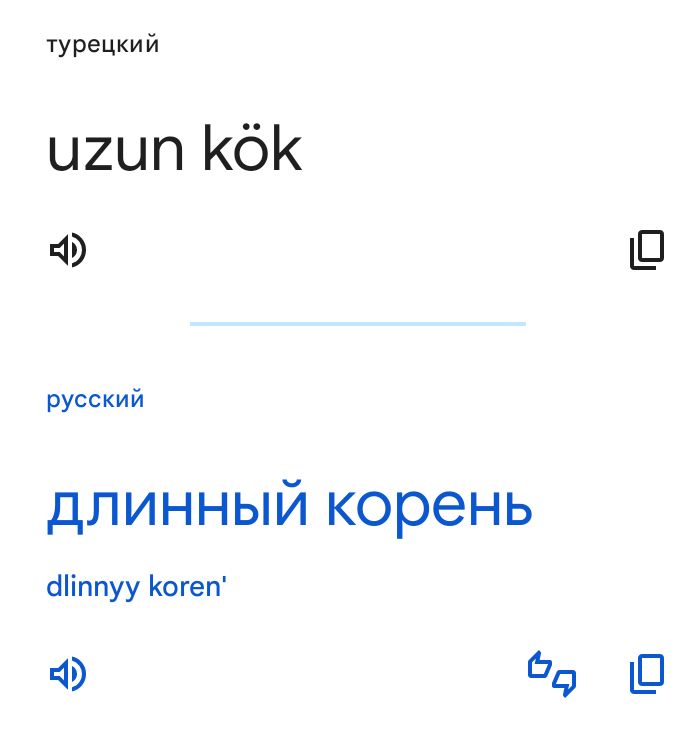 Блог mudder - Screenshot_20251108-154939.jpg