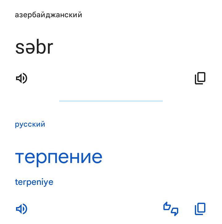 Блог mudder - Screenshot_20251110-193737.jpg