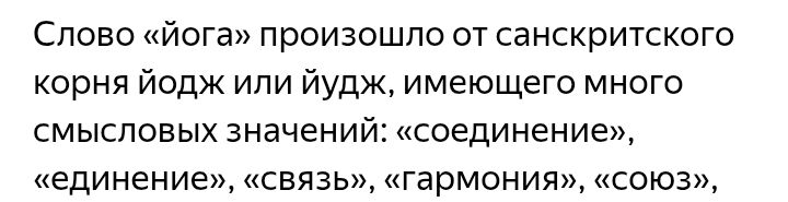 Блог mudder - Screenshot_20251117-102230.jpg