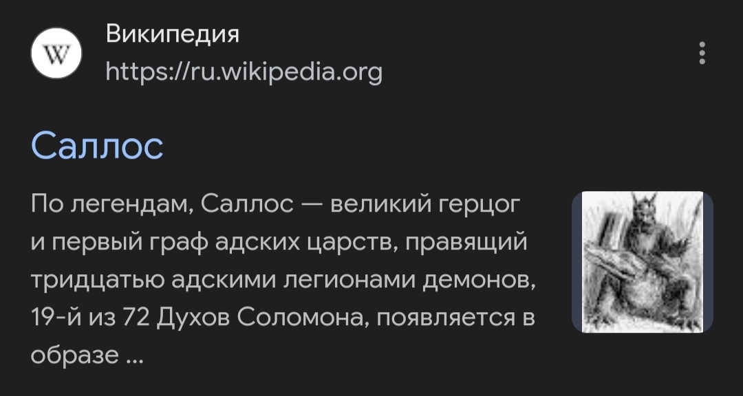 Так, чисто для профилактики - IMG_20251121_124810.jpg